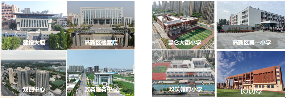 1732669531978949.png 2.png