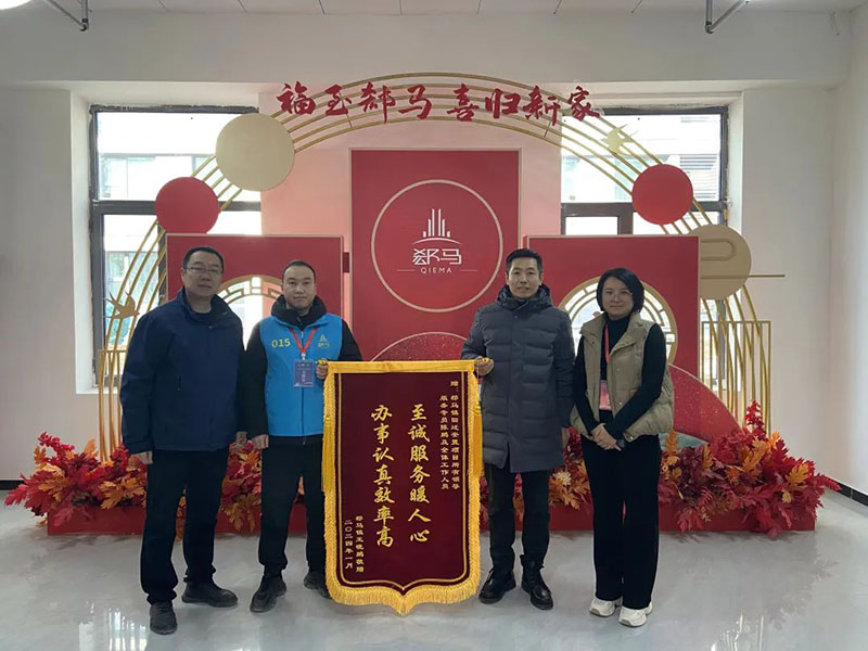 1736837961394597.jpg 640 (1).jpg