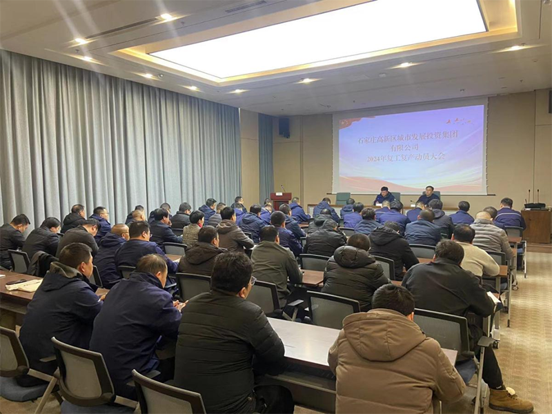 1736840420133306.png 640 (1).png