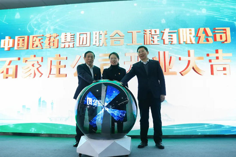 1736840644964104.jpg 640 (1).jpg