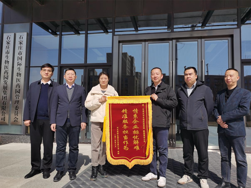 1736842794260056.png 640.png