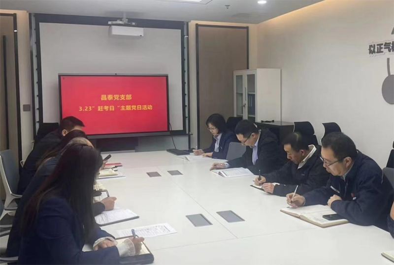 1736844314243614.png 640.png