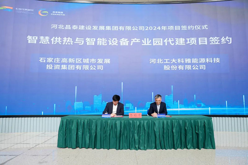 1736846945707497.jpg 640 (2).jpg