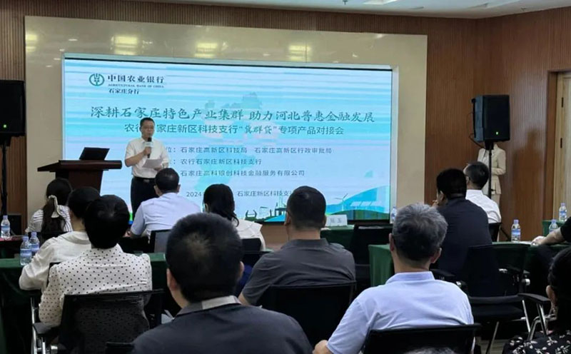 1737008312691320.jpg 640.jpg