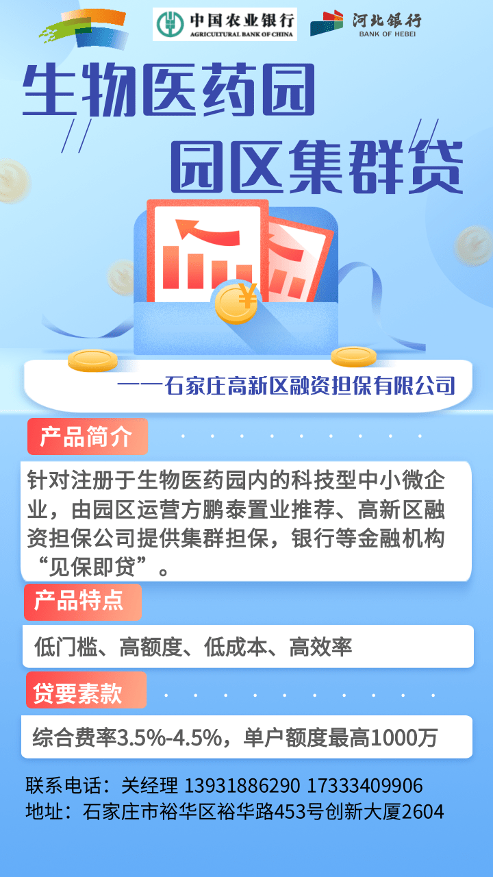 1737012254258489.png 640.png