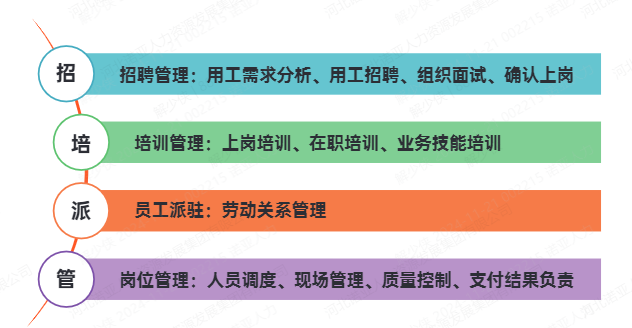 1737075161605733.png 640 (3).png