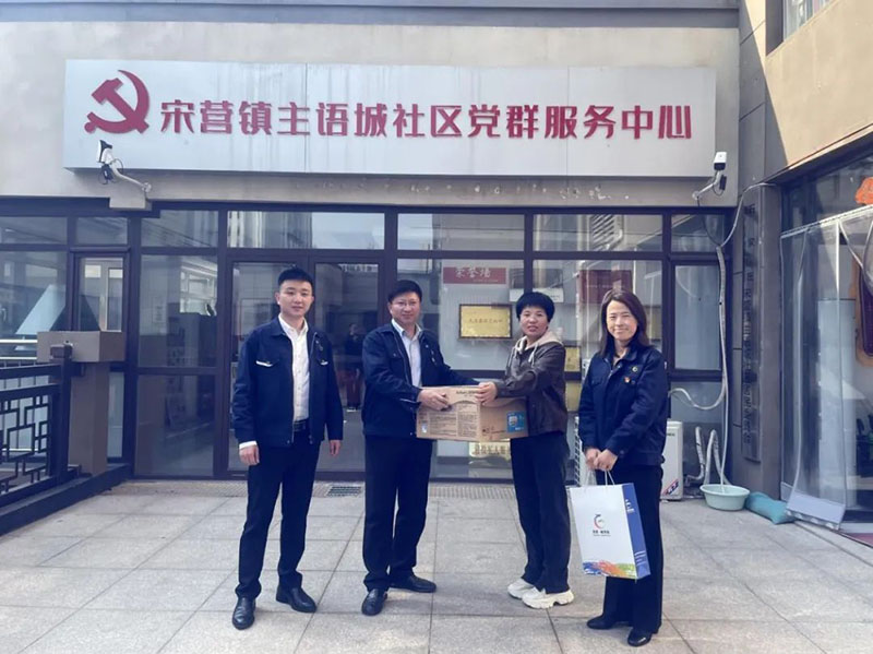 1737077170617154.jpg 640 (1).jpg