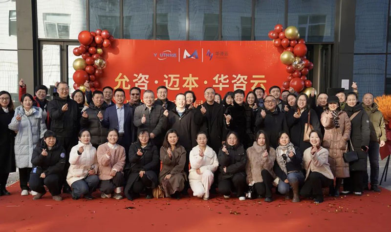 1737077553775802.jpg 640 (1).jpg