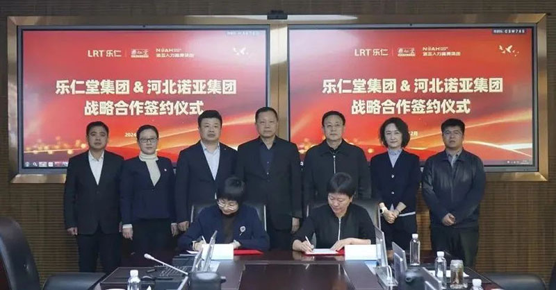 1737077810746781.jpg 640 (3).jpg