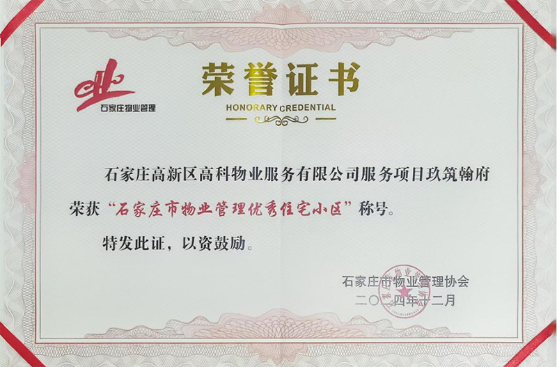 1737078617119744.png 640.png