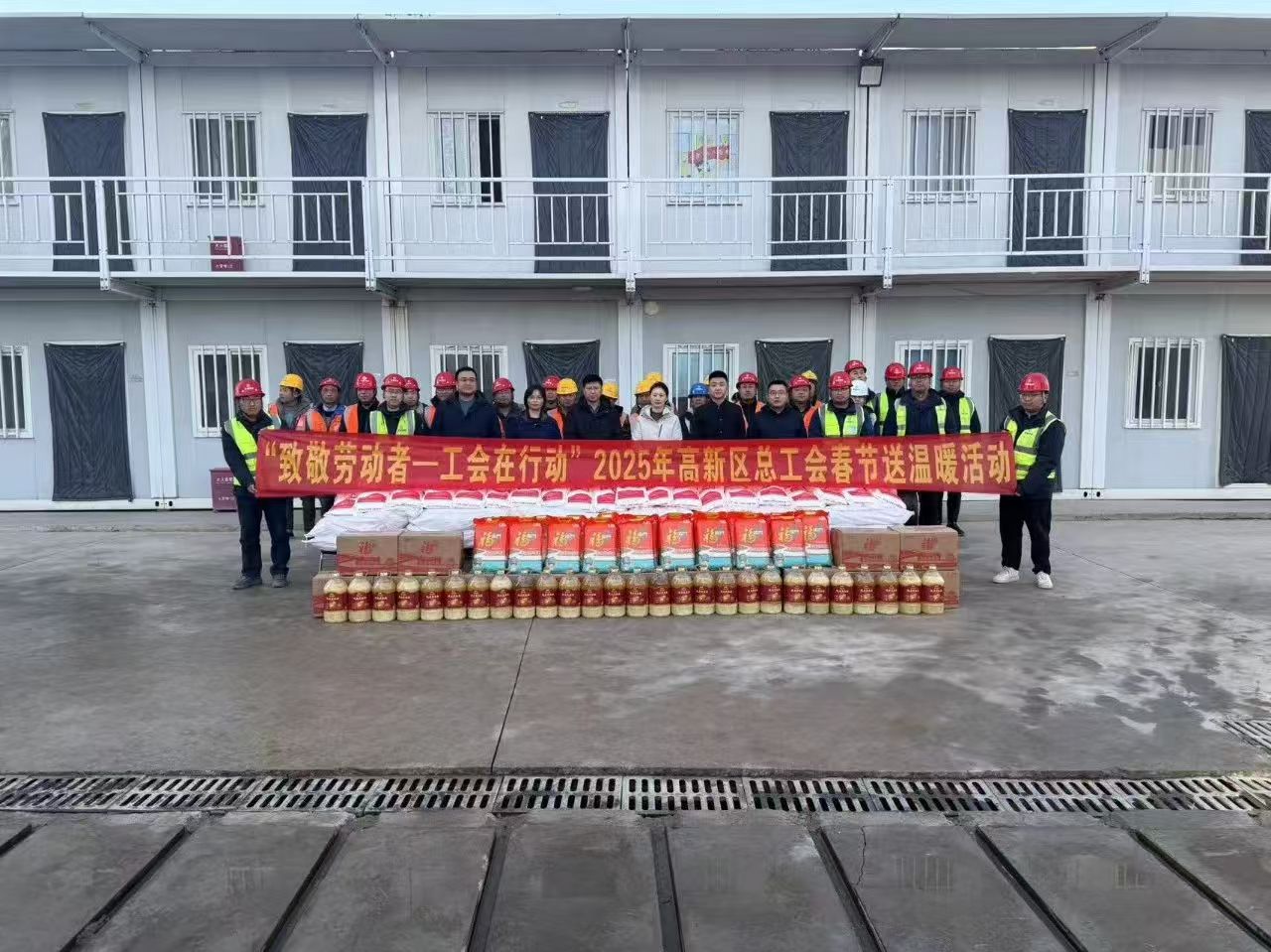 1737601370889332.jpg 微信圖片_20250123110218.jpg