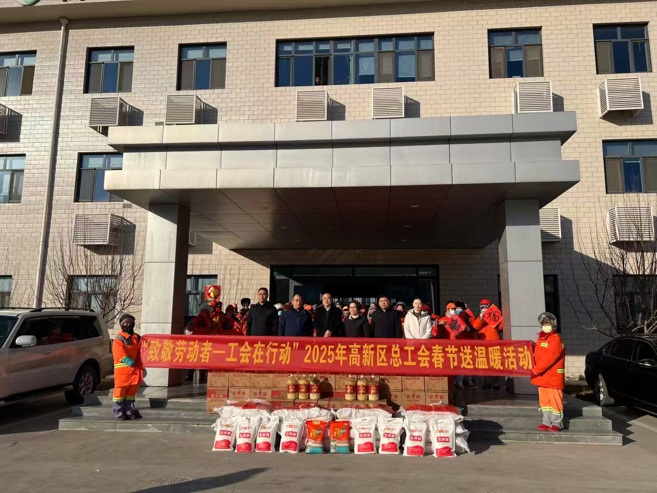 1737601425816298.jpg 微信圖片_20250123110223.jpg