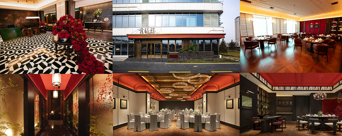 1737610647521160.png 微信圖片_20250123133558.png