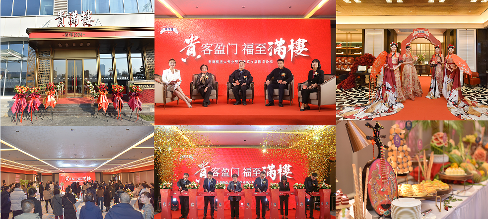 1737610703779440.png 微信圖片_20250123133630.png