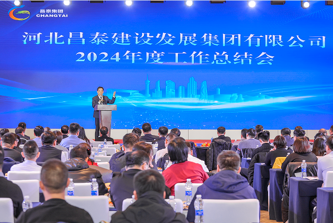 1737611180817895.png 微信圖片_20250123134242.png