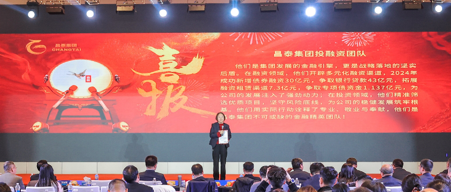 1737611257547845.png 微信圖片_20250123134413.png