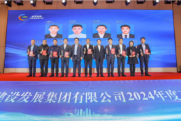 1737611293199085.png 微信圖片_20250123134523.png