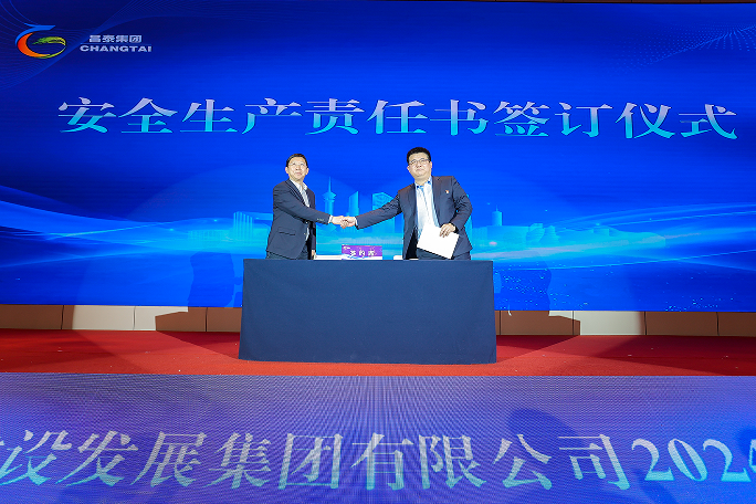 1737611334152396.png 微信圖片_20250123134444.png