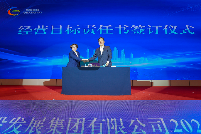 1737611365458605.png 微信圖片_20250123134549.png