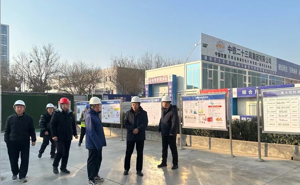 1737707849113283.png 電子園安全生產(chǎn)檢查2.png