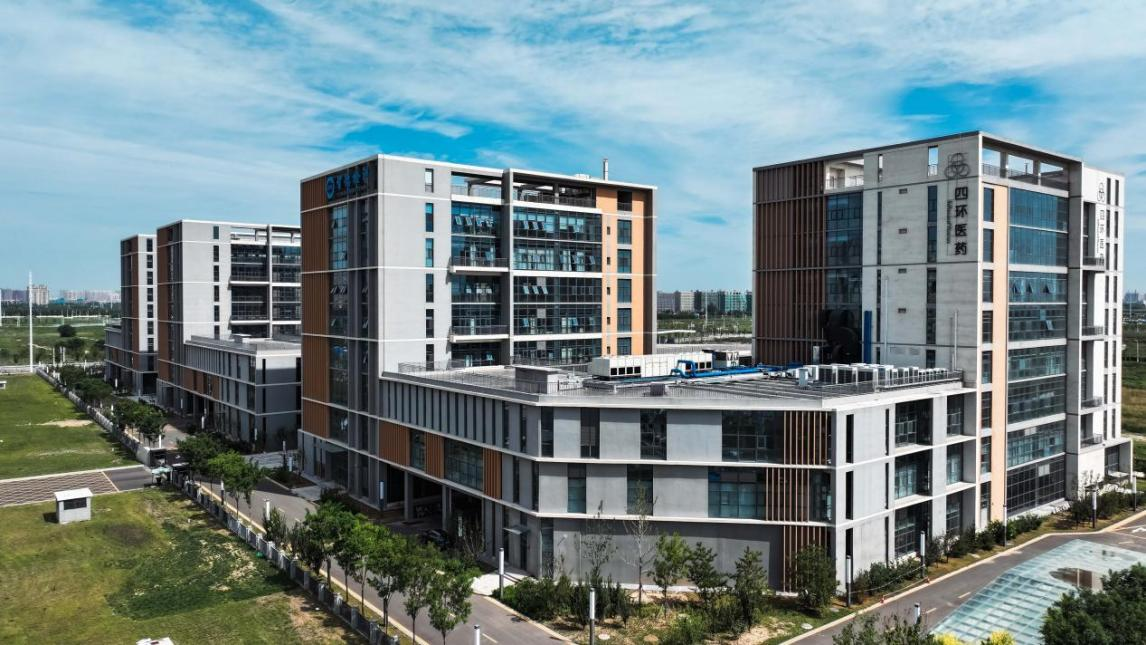 1737876651244248.png 生命科學創(chuàng)新園圖片1.png