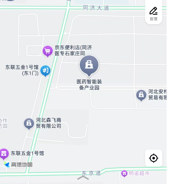 1737877138627147.png 醫(yī)藥智能裝備園圖片1.png