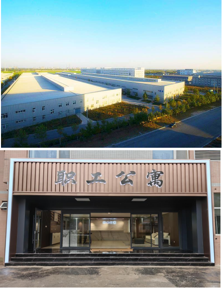 1737877200768365.png 醫(yī)藥智能裝備園圖片3.png