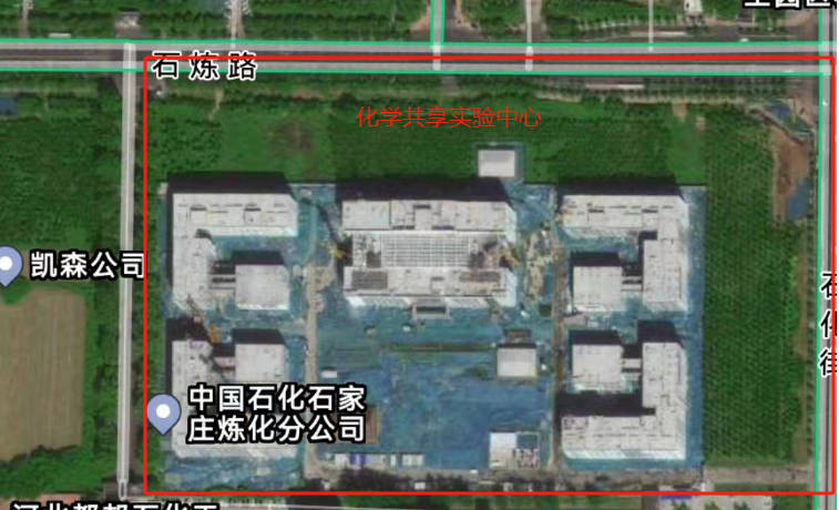 1738809439926362.png 化學(xué)共享試驗(yàn)中心1.png