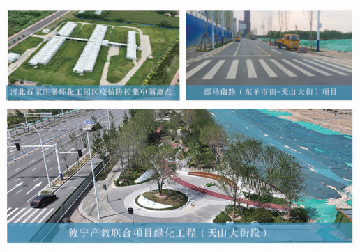 1738918164721339.png 景庭案例.png