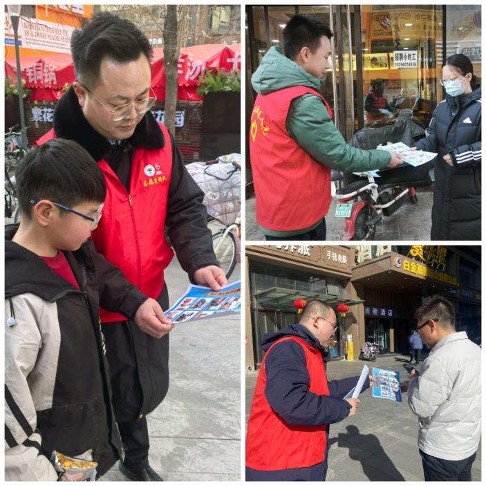 1739338400791854.png 團(tuán)委活動(dòng)4.png