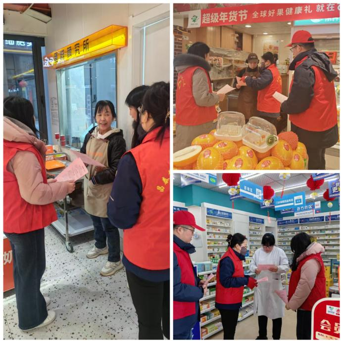 1739338570112656.png 團(tuán)委活動(dòng)2.png