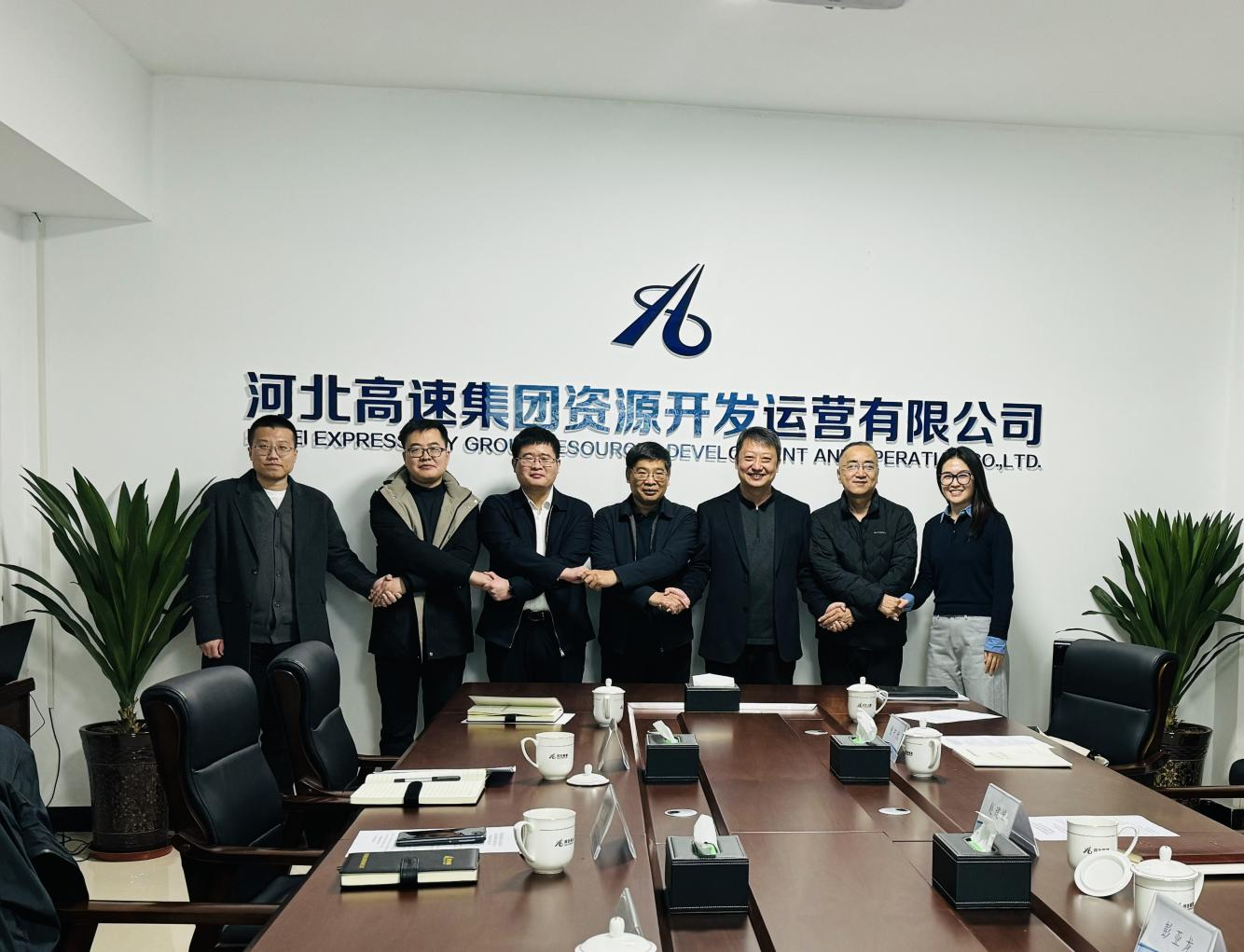 1739339237501720.png 創(chuàng)新發(fā)展集團(tuán)與高速公司達(dá)成合作.png