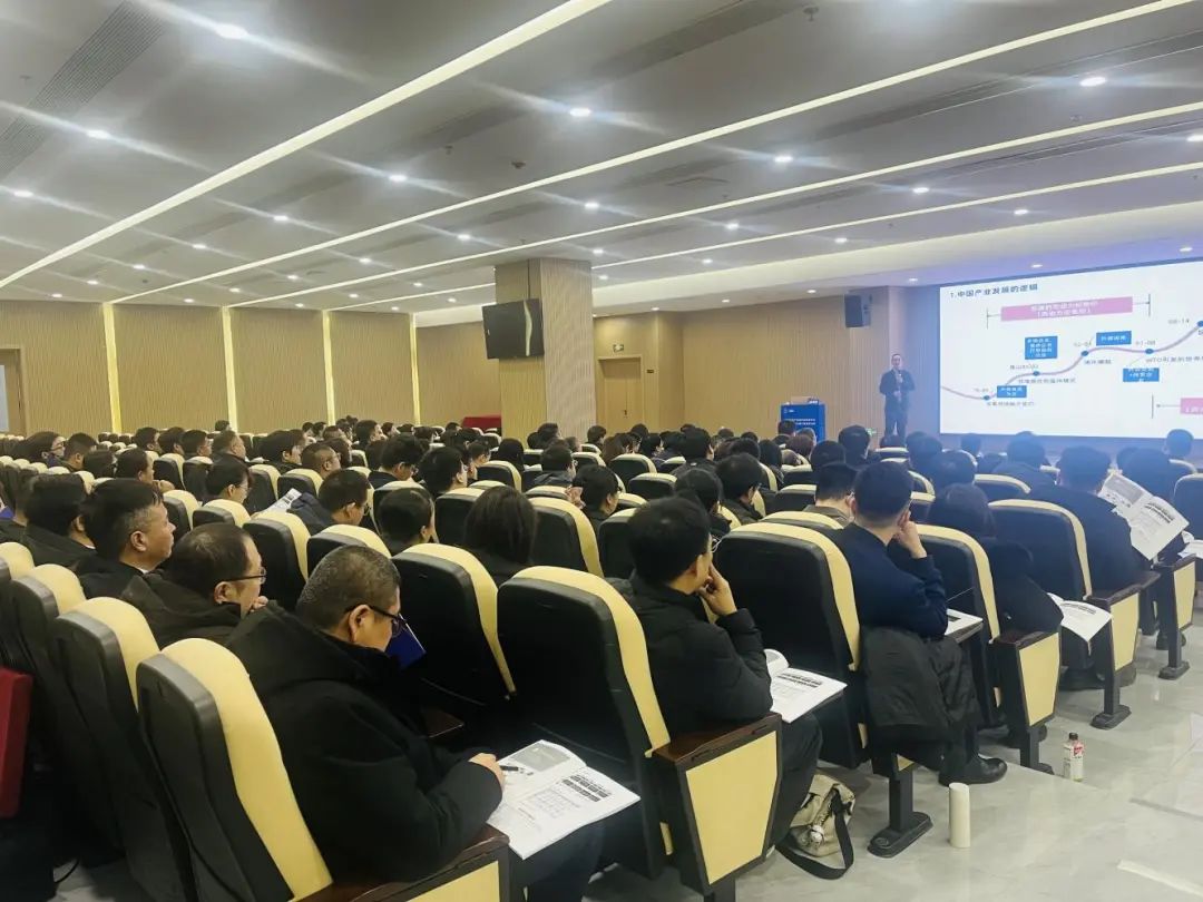 1740375095783051.jpg 園區(qū)運營培訓(xùn)2.jpg