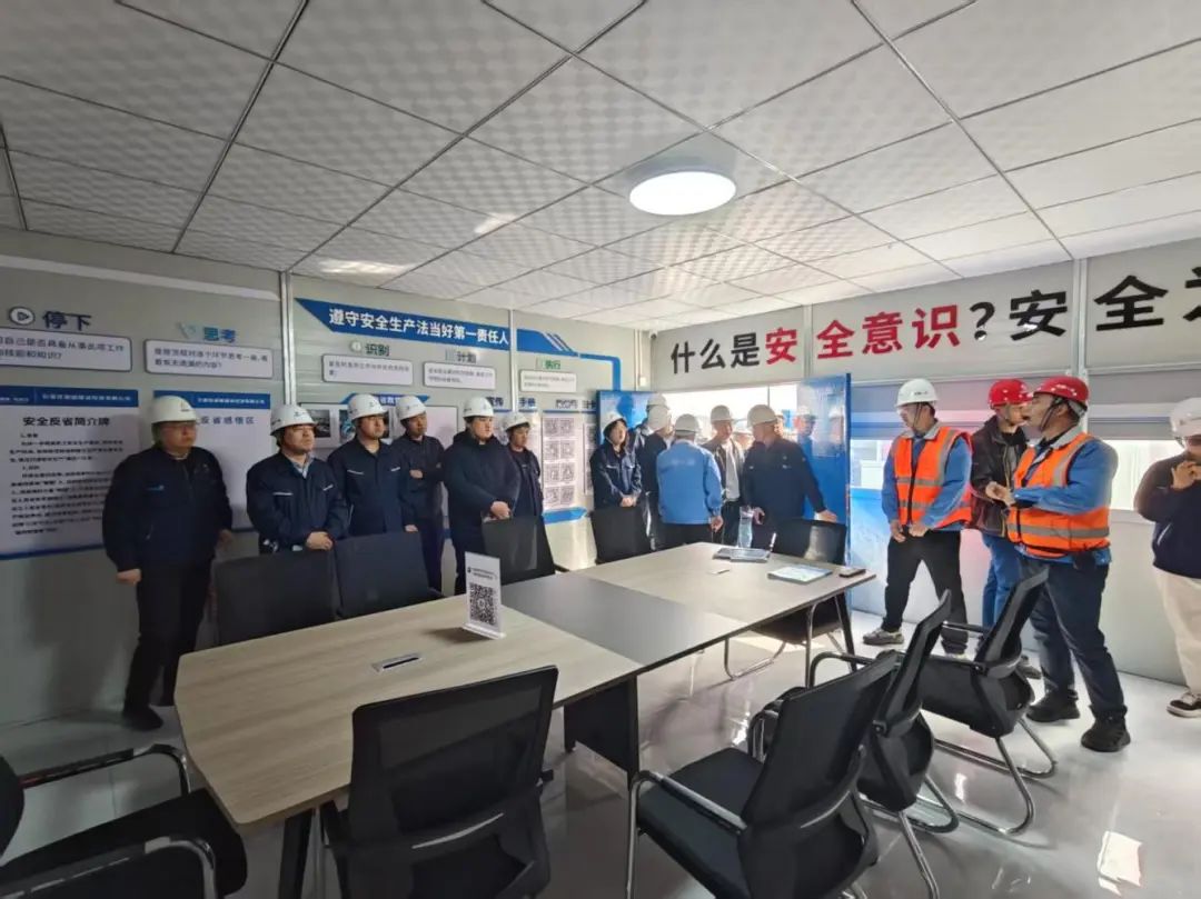 1742267987911799.jpg 安全生產(chǎn)檢查.jpg