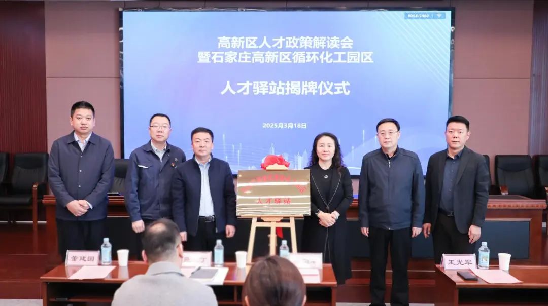 1742786504126541.jpg 微信圖片_20250324112028.jpg