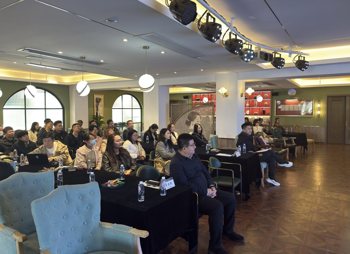 1742797729869550.png 楊濤座談會(huì)3.png