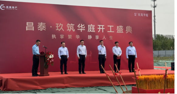 1746521586360736.png image.png