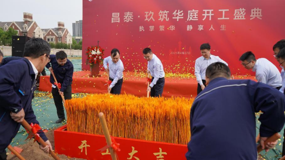 1746521802984962.png image.png